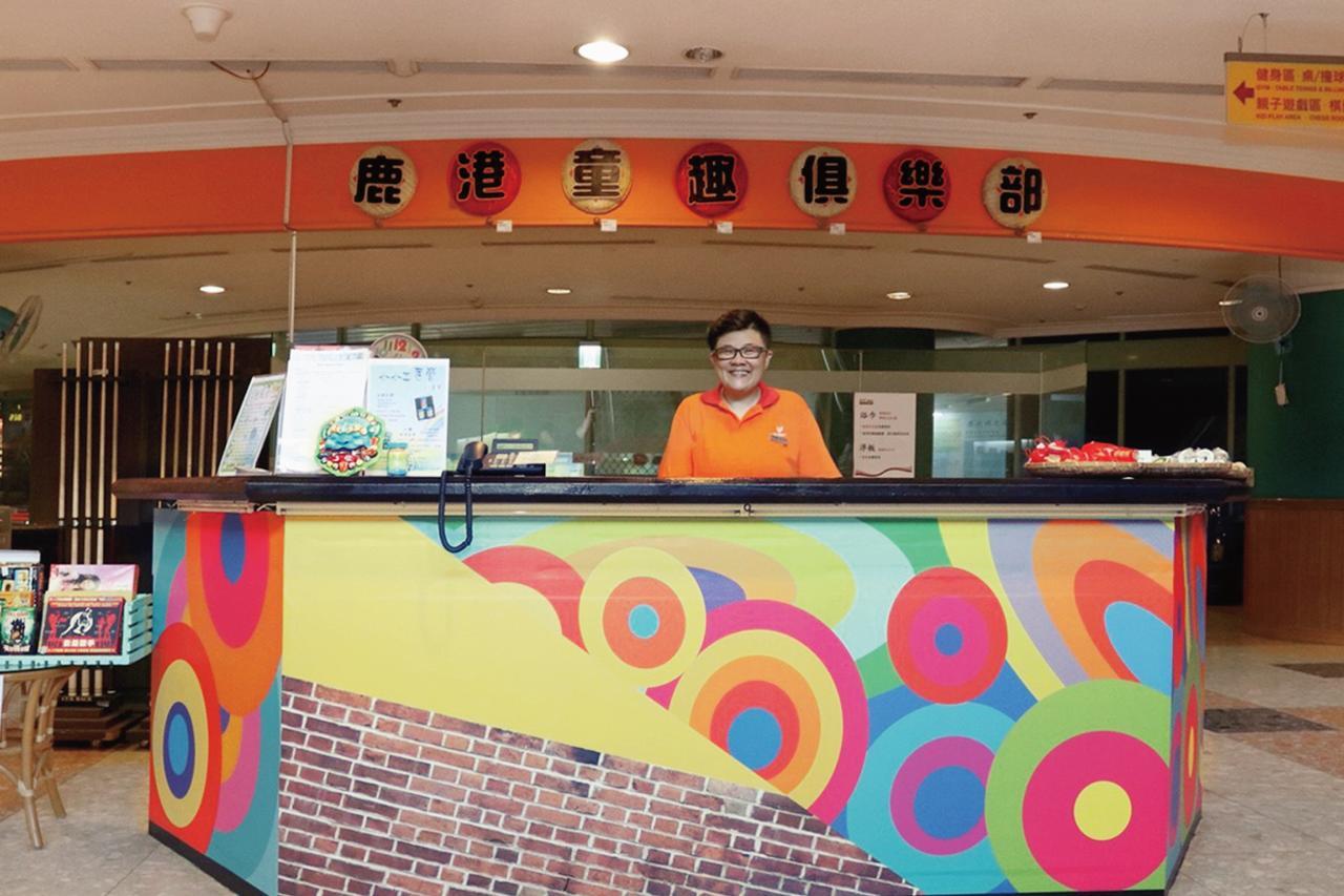 Uni-Resort Lukang Exterior photo